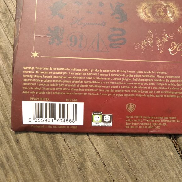 Harry Potter Gadget Decals - Picture 5 of 5